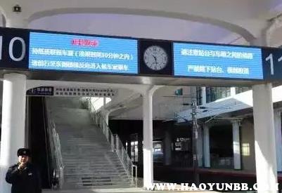 19分钟同站换乘得看站台与站台之间的距离