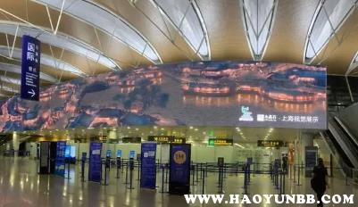上海浦东机场怎么走？