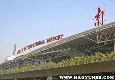 山东省济南市历城区和章丘区交界处的国际机场