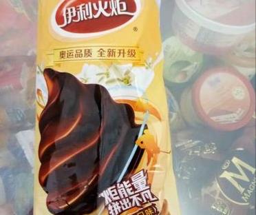 伊利火炬雪糕冰淇淋价格是多少？