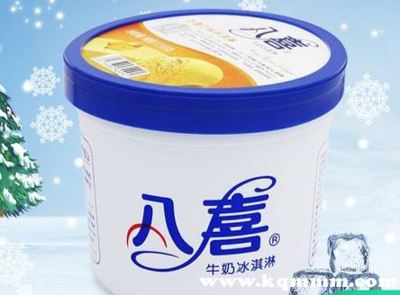 【八喜冰淇淋】售价9-60之间，口味和克重都会影响价格