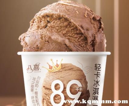 八喜冰淇淋|减肥期间饮食要注意这些
