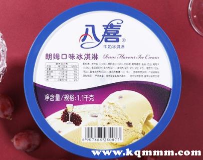 孕妇可以吃冰淇淋吗？