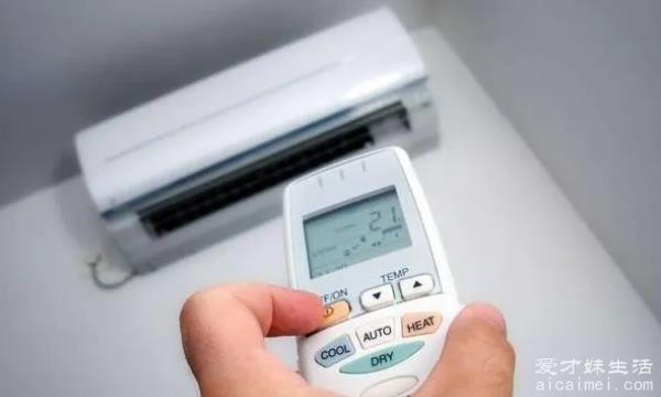 空调制热开多少度最合适？开一晚上空调需要多少钱？