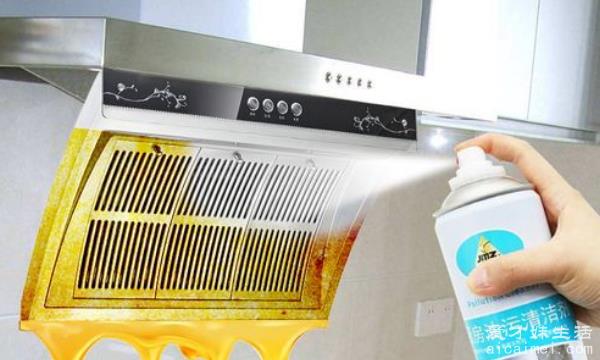 油烟机的油垢怎么清洗？