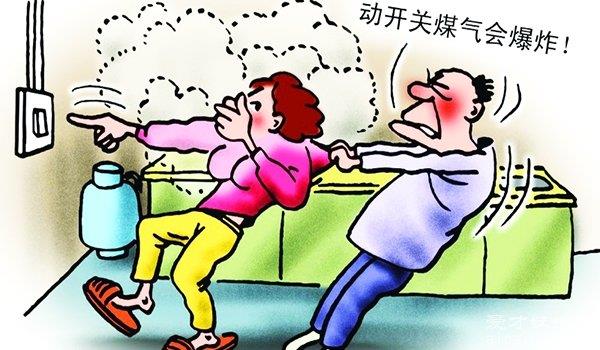 煤气罐在什么情况下会爆炸？这4个原因，一定要知道