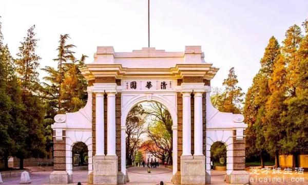 悉尼大学相当于国内哪所大学？其实和清华北大不相上下