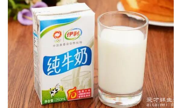 爱彩姐妹生活网：牛奶和纯牛奶的三种区别