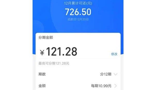 支付宝余额宝冻结资金怎么取出？