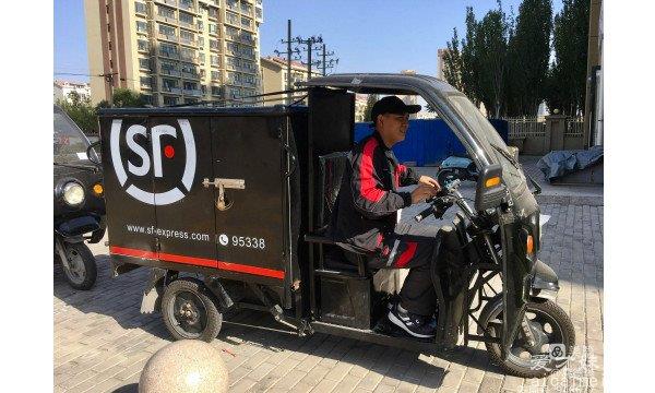 顺丰快递费用价格表是什么样子的？你知道吗？