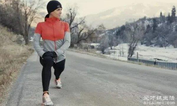 冬天跑步穿什么衣服最合适？教你正确的穿搭方式，跑步很方便