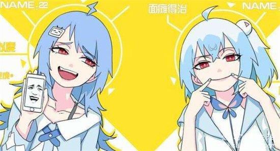 a站和b站有什么区别？看完你就明白了