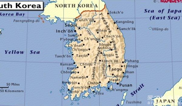 韩国国土面积10.3万平方千米，比江苏省大一点点，你知道吗