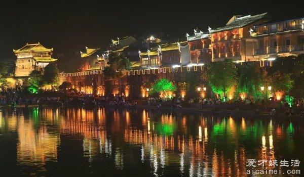 湖南这座古城，被誉为“湘西明珠”，位于湘西自治州凤凰县