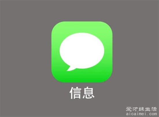 网络流行语：ps是什么意思？