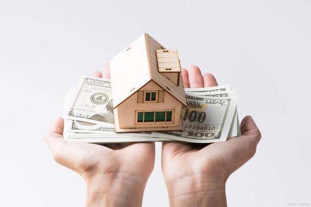 公寓抵押贷款能贷几成？这篇文章告诉你