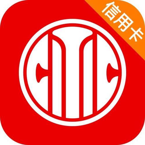 中信信用卡24小时人工热线，为您提供贴心服务