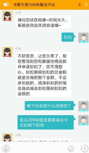 万卡贷款是正规的吗？看完这篇文章你就知道了