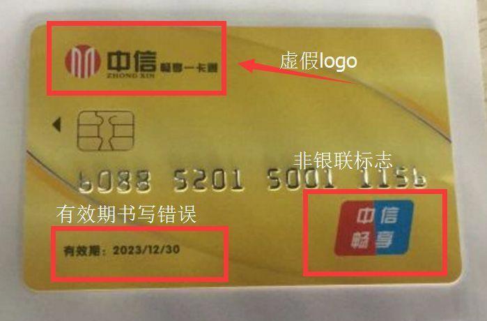 中信信用卡人工24小时服务，为您提供便捷、贴心的信用卡服务