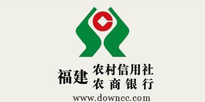农信是哪个银行的简称？
