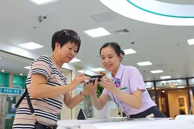 农行下午几点下班？看完这篇文章就知道了