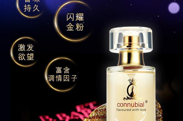 正品费洛蒙多少钱？价格影响因素有哪些？