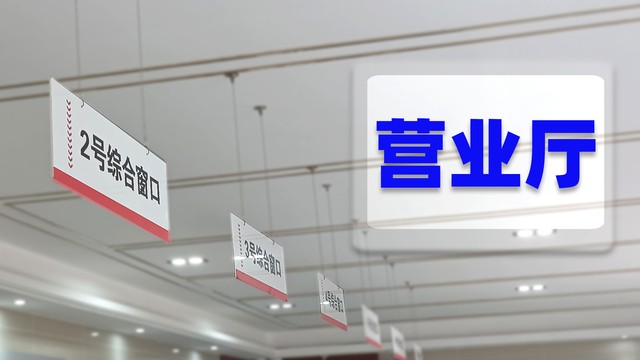 电信大黑牛卡定向流量app有哪些 电信大黑牛卡19元套餐介绍