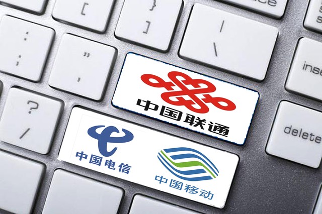 广州移动套餐资费一览表2023 广州移动套餐资费一览表2023款