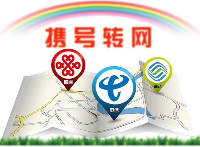 电信卡1000Mbps速率 电信1000m限速