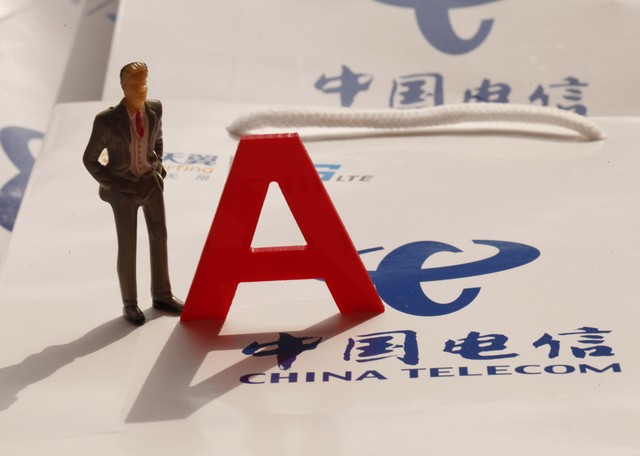 联通领先卡 联通领先卡怎么样