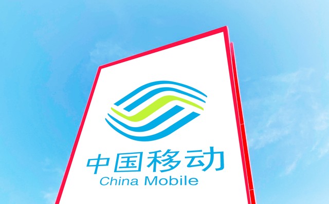 移动有低月租的卡吗 移动有低月租的卡吗怎么收费