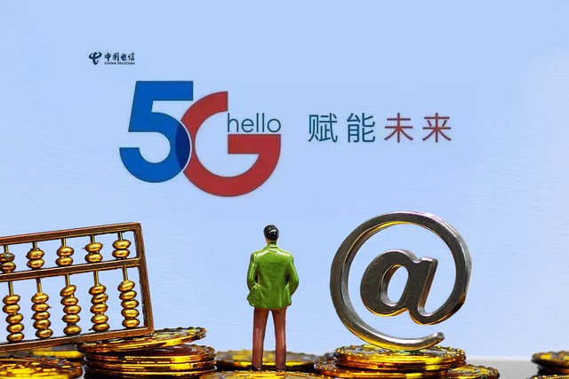 联通骑手卡 联通骑手卡申请入口